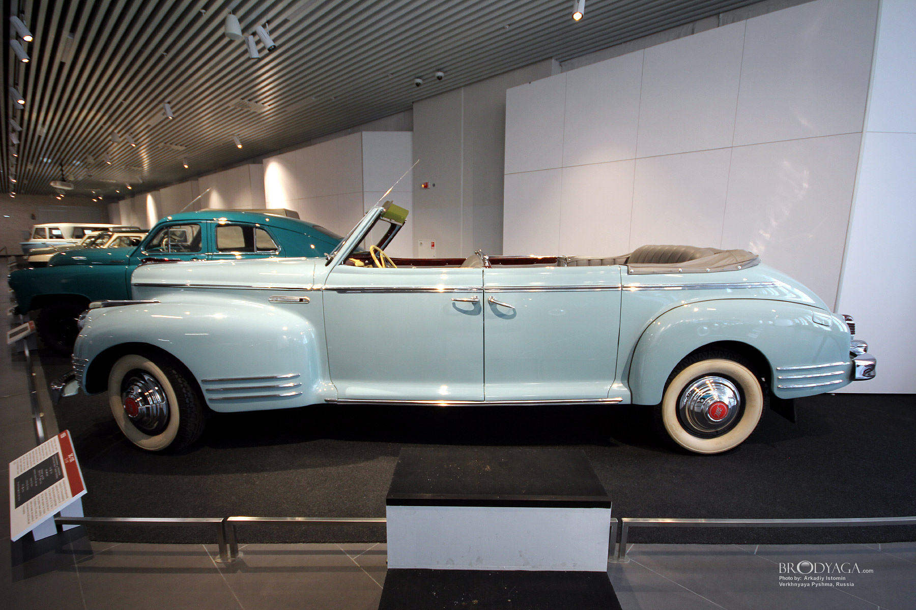 UMMC Auto Museum “XX century AUTO” Музей автомобильной техники УГМК «ХХ век АВТО»